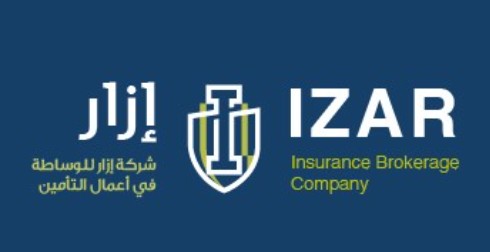 شركة أزار للوساطة في أعمال التامين